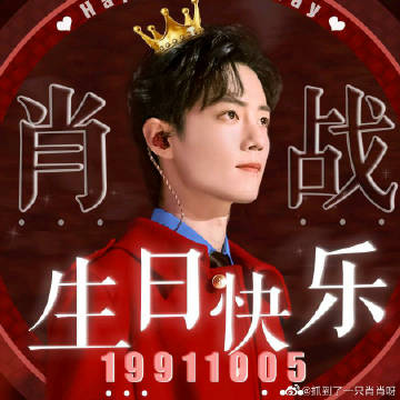 一肖一碼一一肖一子善，探尋背后的奧秘與深意，探尋一肖一碼一與子善背后的奧秘與深意