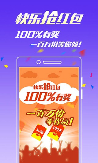 王中王4887中特一肖，探索關(guān)鍵詞背后的神秘面紗，揭秘王中王4887中特一肖背后的神秘面紗