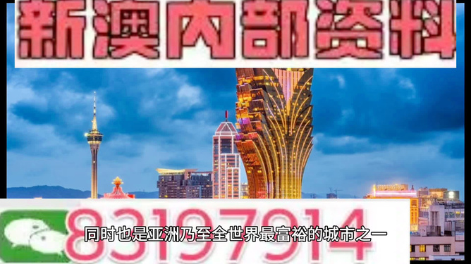 今晚新澳門最精準(zhǔn)生肖預(yù)測——揭秘生肖運勢的秘密，揭秘生肖運勢秘密，今晚新澳門最精準(zhǔn)生肖預(yù)測