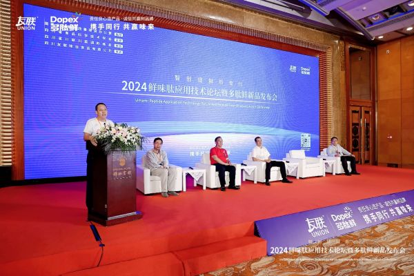 新澳精準資料免費提供，盡在濠江論壇——探索優(yōu)質(zhì)資源，共創(chuàng)美好未來，濠江論壇，新澳精準資料免費分享，共創(chuàng)美好未來