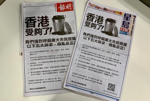 今晚香港最準(zhǔn)一肖預(yù)測——揭秘生肖運勢的秘密，揭秘生肖運勢秘密，香港今晚最準(zhǔn)確的一肖預(yù)測