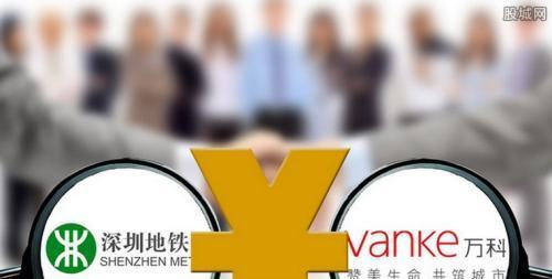 鐵算算盤44887管家婆，一站式財(cái)務(wù)管理解決方案，鐵算算盤管家婆，一站式財(cái)務(wù)管理解決方案
