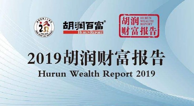澳門(mén)金元寶圖庫(kù)與八百圖庫(kù)的探索，2025澳門(mén)資料庫(kù)的展望，澳門(mén)金元寶圖庫(kù)與八百圖庫(kù)探索之旅，展望2025澳門(mén)資料庫(kù)的發(fā)展