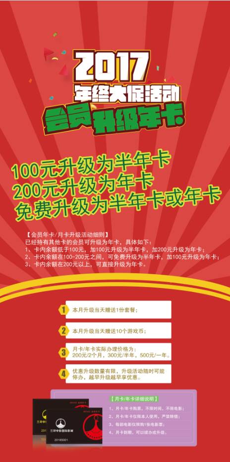 新奧正版全年免費(fèi)，探索優(yōu)質(zhì)內(nèi)容的無(wú)限可能，新奧正版全年免費(fèi)，探索優(yōu)質(zhì)內(nèi)容的無(wú)限潛力