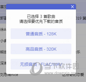 2025精準(zhǔn)資料與免費(fèi)資料獲取指南，2025年資料獲取指南，精準(zhǔn)與免費(fèi)資料的探索