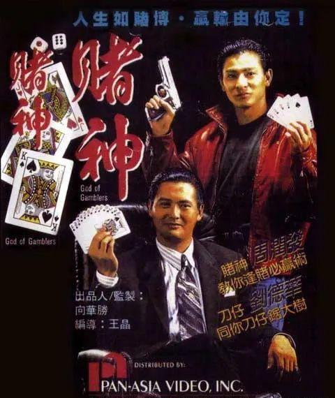 澳門狀元紅資料——探索未來的趨勢(shì)與機(jī)遇（2025展望），澳門狀元紅資料，未來趨勢(shì)與機(jī)遇展望（2025年展望）