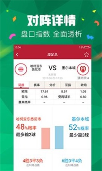 澳門管家婆官方網(wǎng)站，探索『欲錢解特』第103期的奧秘——欲錢解特詩解析與預(yù)測(cè)，澳門管家婆官方網(wǎng)站第103期探索，欲錢解特詩解析與預(yù)測(cè)揭秘
