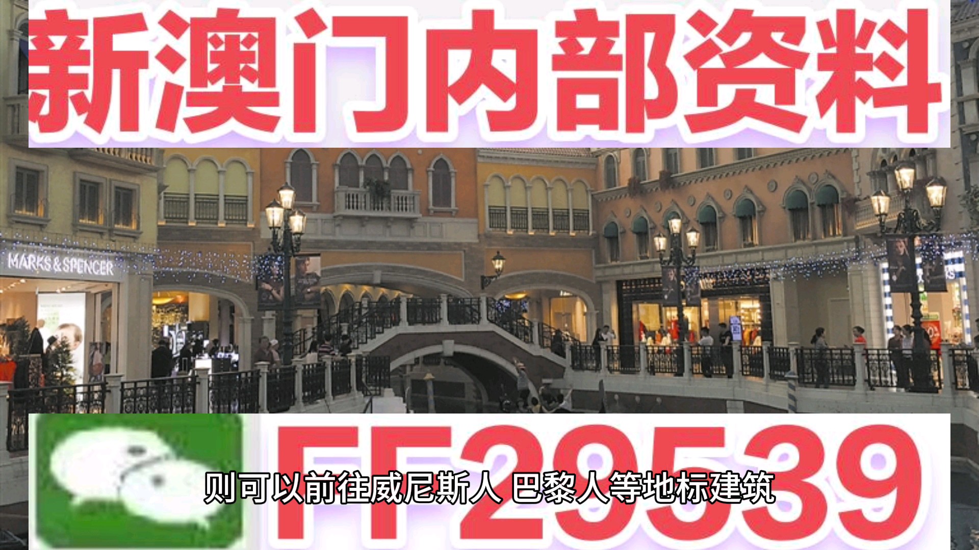 澳門六開獎(jiǎng)結(jié)果2023年開獎(jiǎng)記錄今晚直播——深度解析與預(yù)測(cè)，澳門六開獎(jiǎng)結(jié)果深度解析與預(yù)測(cè)，今晚直播揭曉2023年開獎(jiǎng)記錄