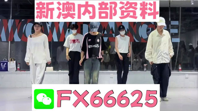 澳門一肖一特免費(fèi)開，揭秘背后的秘密與真相，澳門一肖一特揭秘，免費(fèi)開獎背后的秘密與真相