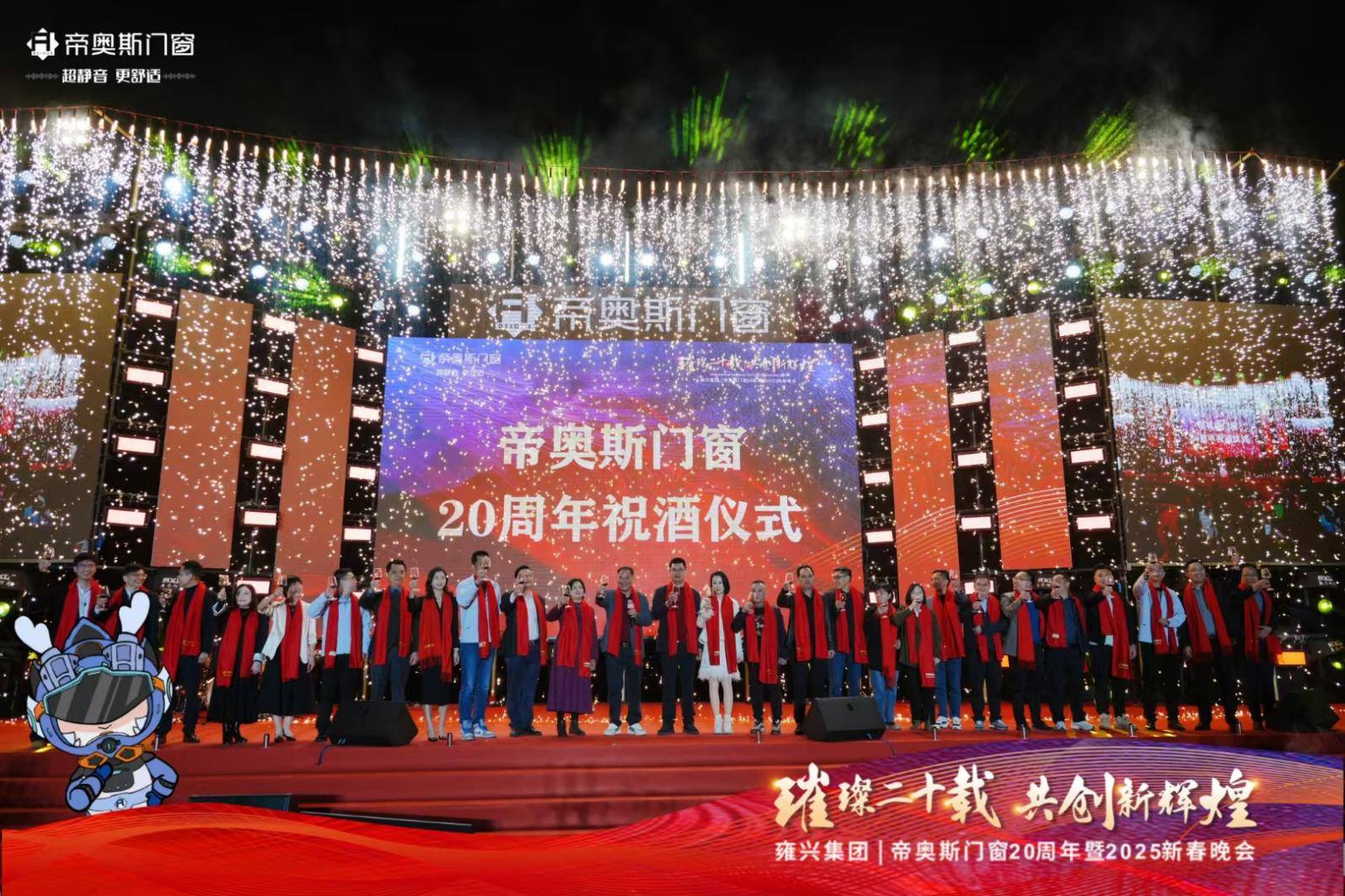 探索新澳門，2025年正版內(nèi)部的新奇體驗(yàn)，探索新澳門，揭秘2025年正版內(nèi)部新奇體驗(yàn)