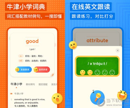 探索與發(fā)現(xiàn)，17圖庫(kù)正版資料大全的奧秘與魅力，揭秘，探索與發(fā)現(xiàn)，17圖庫(kù)正版資料的奧秘與魅力所在