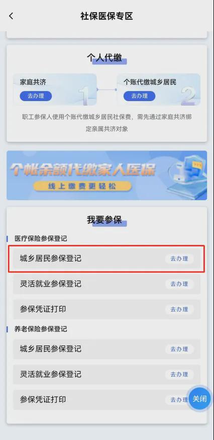 新奧2025開(kāi)獎(jiǎng)記錄查詢，全面解析與實(shí)用指南，新奧2025開(kāi)獎(jiǎng)記錄詳解與查詢實(shí)用指南
