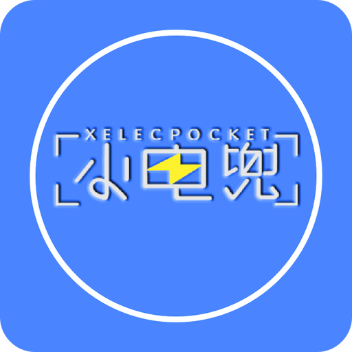 新澳2025最新版免費(fèi)，全面解析與深度體驗(yàn)，新澳2025最新版全面解析與深度體驗(yàn)指南