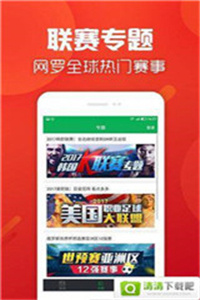 香港正版免費(fèi)資料，探索獲取途徑與優(yōu)勢(shì)，香港正版免費(fèi)資料的獲取途徑與優(yōu)勢(shì)探索