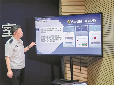 探索澳門彩世界，2025年澳門彩49圖庫展望，澳門彩世界深度探索，展望2025年澳門彩49圖庫的未來