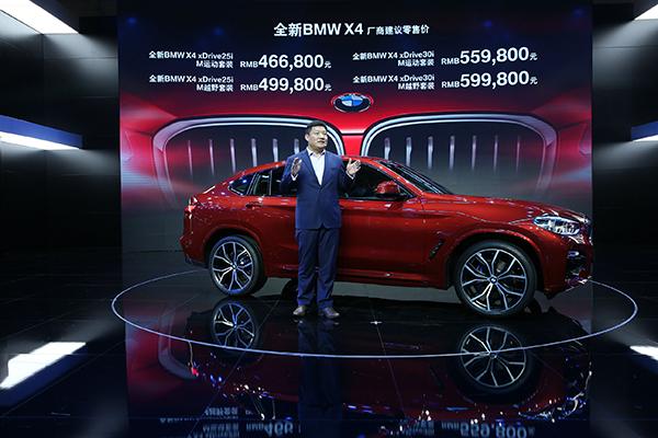 2025新澳門精準免費大全，一站式指南與資源匯總，澳門一站式資源匯總，2025新澳門精準免費大全指南