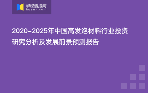 2025新奧原料免費(fèi)大全——最新材料資源一網(wǎng)打盡，2025新奧原料免費(fèi)大全，最新材料資源全面解析