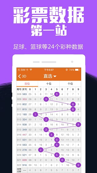 白小姐中特網(wǎng)，探索網(wǎng)絡(luò)世界的奧秘與魅力，白小姐中特網(wǎng)，探索網(wǎng)絡(luò)世界的魅力與奧秘