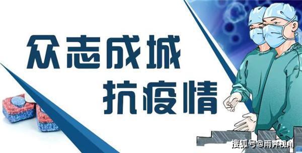 新澳天夫兔費(fèi)精準(zhǔn)大全——全方位指南，新澳天夫兔費(fèi)精準(zhǔn)指南——全方位指南手冊(cè)