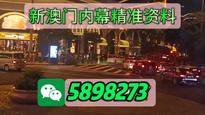 澳門今晚必開一肖一特，揭秘生肖彩票的神秘面紗與未來趨勢預(yù)測（不少于1614字），澳門生肖彩票揭秘，神秘面紗下的未來趨勢預(yù)測與深度分析
