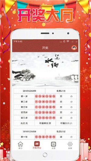 探索熱門圖庫與精準預(yù)測，澳門今晚必中一肖一碼，探索熱門圖庫與精準預(yù)測，澳門今晚必中一肖一碼揭秘