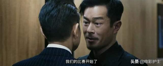 新澳門出彩綜合走勢(shì)，深度解析與SEO優(yōu)化策略，新澳門出彩綜合走勢(shì)深度解析及SEO優(yōu)化策略探討