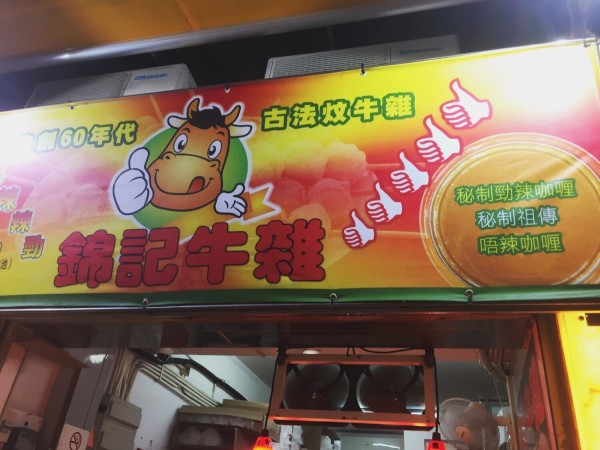 澳門王中王六碼新澳門，探索與解析，澳門王中王六碼新澳門，深度探索與解析
