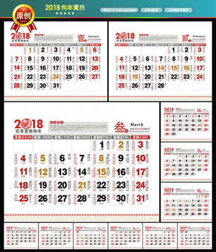 澳彩老黃歷資料大全——探索傳統(tǒng)與現(xiàn)代彩票文化的交匯點(diǎn)，澳彩老黃歷資料大全，傳統(tǒng)與現(xiàn)代彩票文化的交匯探索
