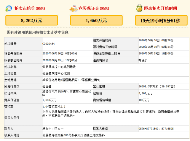 今晚新澳9點35分彩票開獎號碼預(yù)測與解讀，新澳彩票開獎號碼預(yù)測與解讀，今晚9點35分揭曉幸運數(shù)字