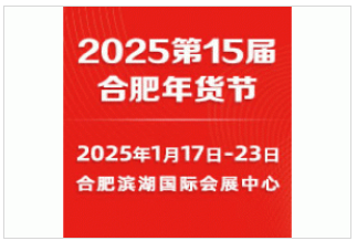 新奧2025第9期資料，深度解析與前瞻展望，新奧2025第9期資料深度解析與未來展望