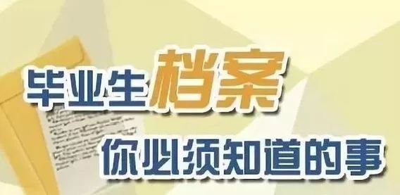 新奧門正版資料2025，探索與揭秘，探索與揭秘，新奧門正版資料2025
