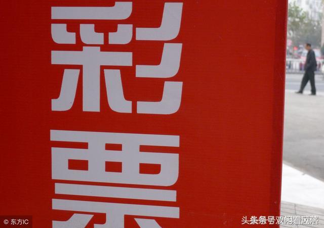揭秘6肖期期中特期期，精準(zhǔn)預(yù)測(cè)的秘密，揭秘生肖彩票期期精準(zhǔn)預(yù)測(cè)的秘密