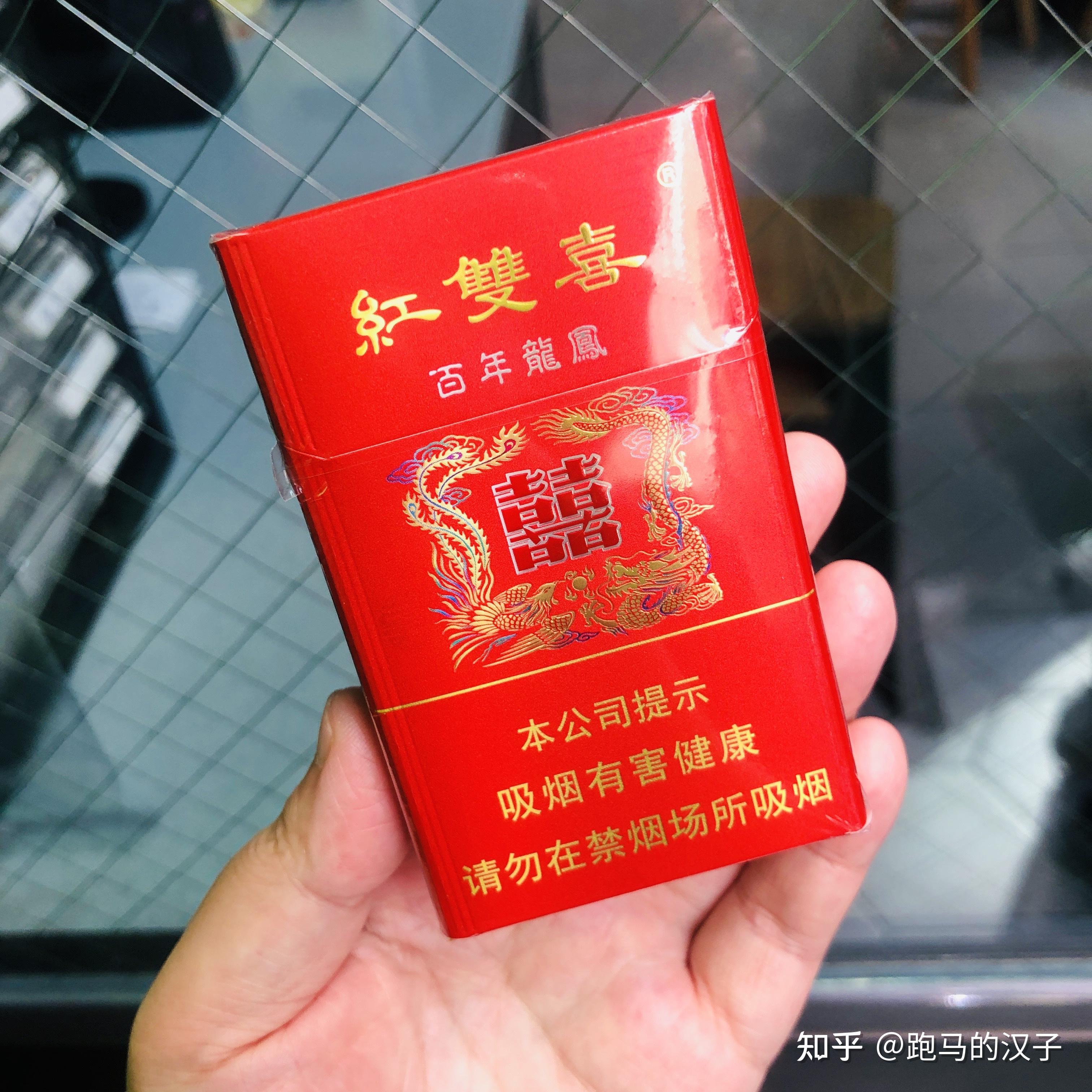 紅雙喜新澳資料，深入了解與SEO優(yōu)化策略，紅雙喜新澳資料深度解析與SEO優(yōu)化策略指南