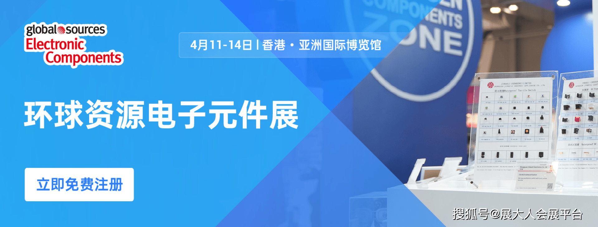 二四六香港資料期期準(zhǔn)亮點，深度解析與SEO優(yōu)化策略，二四六香港資料期期準(zhǔn)亮點，深度解析與SEO優(yōu)化策略全攻略