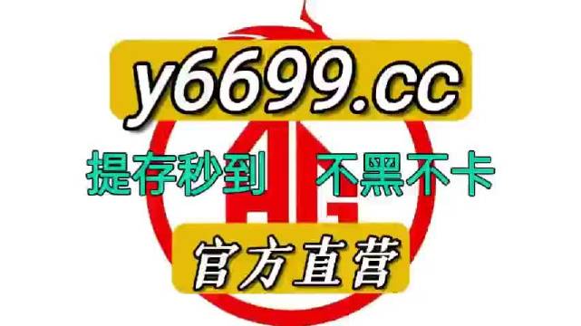 澳門(mén)狀元紅，免費(fèi)獲取全年資料的正確指南（2021版），澳門(mén)狀元紅2021版，全年資料免費(fèi)獲取指南