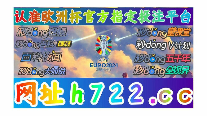 今晚新澳門開獎結果揭曉，探索澳門博彩文化，澳門博彩文化揭秘，今晚新澳門開獎結果揭曉