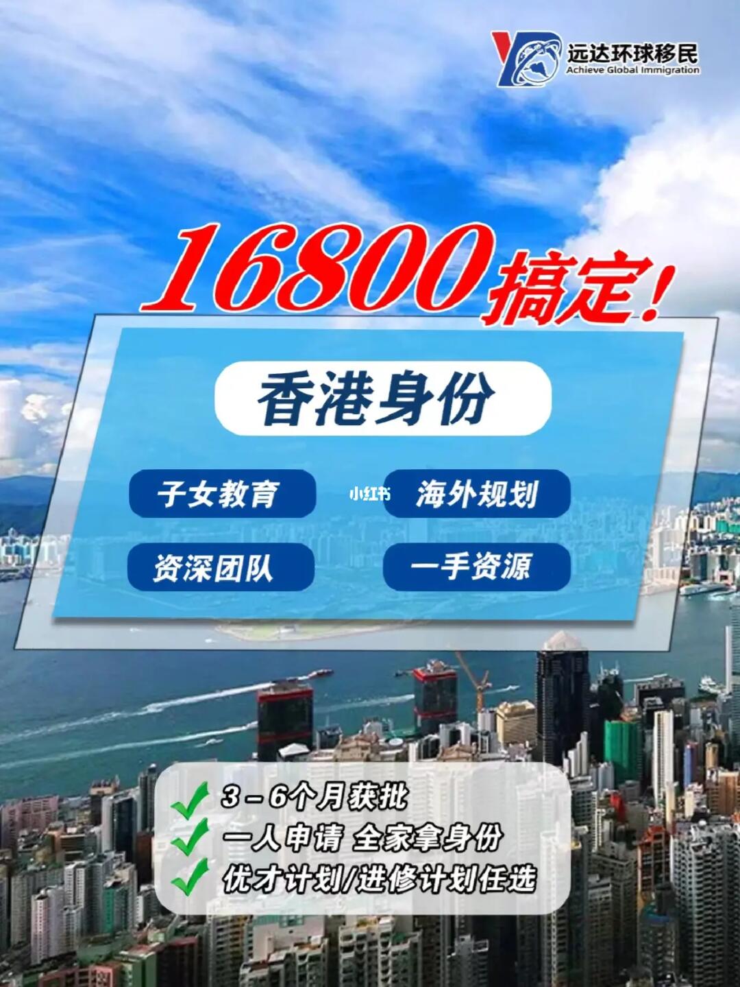 香港最準(zhǔn)的100%資料，揭秘真相與全方位解析，香港真相揭秘與全方位解析，百分之百準(zhǔn)確資料大揭秘