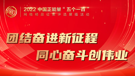 澳門鳳凰天機(jī)，探索圖庫世界與快速開獎的魅力，澳門鳳凰天機(jī)，圖庫世界與快速開獎的魅力探索