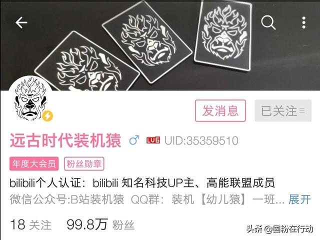 鐵算算盤(pán)4887三期必出靈蛇網(wǎng)——揭秘與探索，揭秘鐵算算盤(pán)三期必出靈蛇網(wǎng)真相