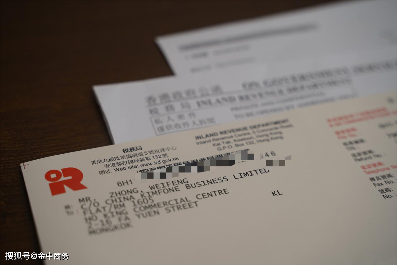 二四六香港資料期期中準(zhǔn)一，深度解析與SEO優(yōu)化策略，二四六香港資料期期中準(zhǔn)深度解析與SEO優(yōu)化策略全攻略