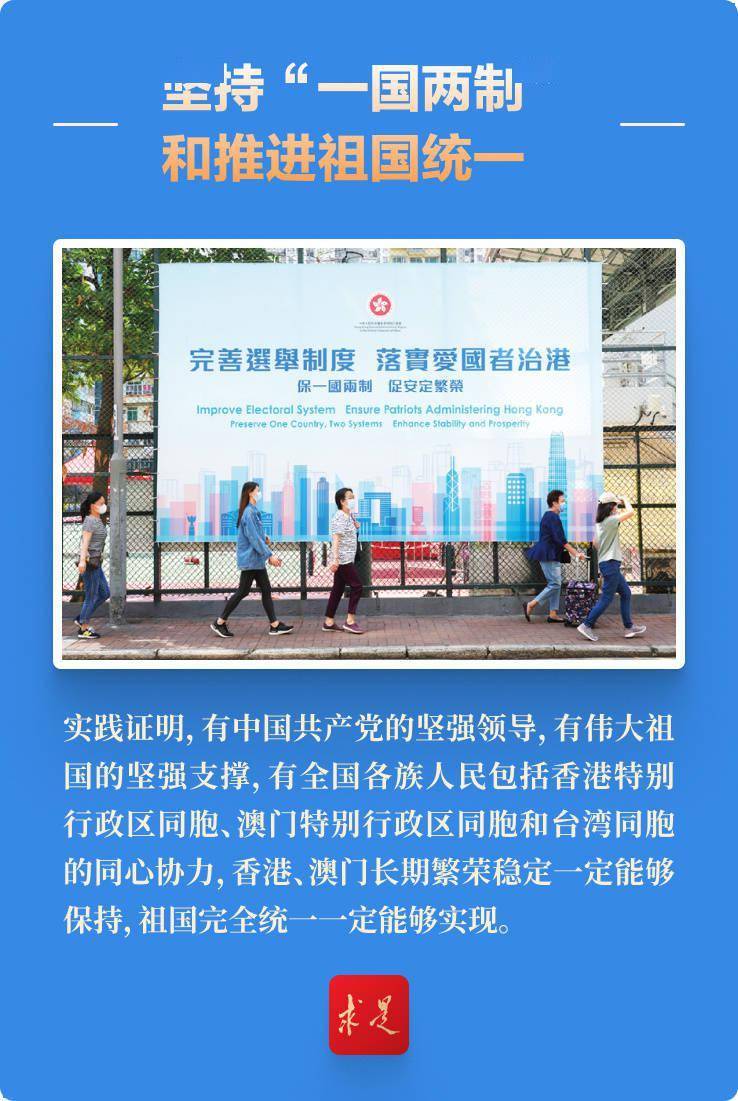 新澳門三中三碼精準100，揭秘真相與背后的秘密，揭秘新澳門三中三碼真相與背后秘密