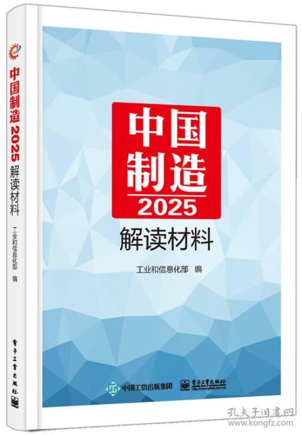 全新正版2025新奧管家婆，全面升級的企業(yè)管理利器，全新正版2025新奧管家婆，企業(yè)管理全面升級利器