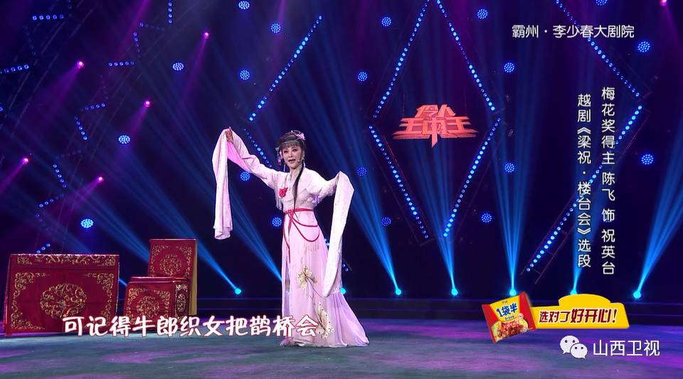 王中王開獎(jiǎng)一肖期期準(zhǔn)準(zhǔn)，揭秘精準(zhǔn)預(yù)測(cè)背后的秘密，揭秘王中王開獎(jiǎng)一肖精準(zhǔn)預(yù)測(cè)背后的秘密