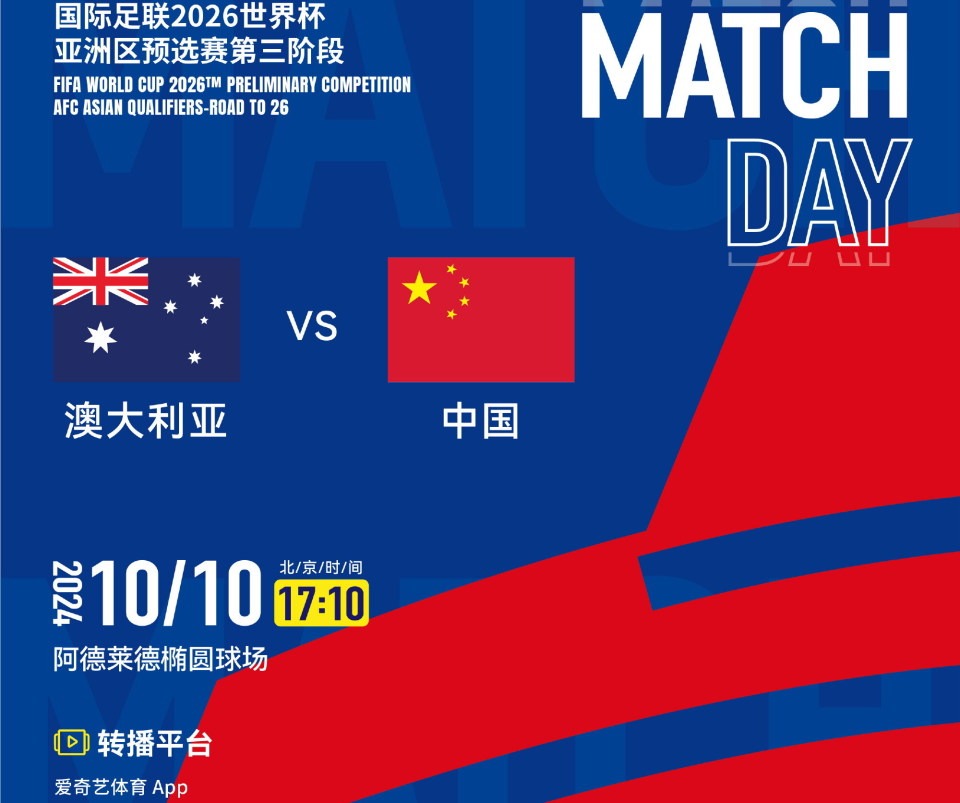 新澳今晚上開獎(jiǎng)9.30分，全面解析與預(yù)測，新澳今晚9.30分開獎(jiǎng)，全面解析與預(yù)測報(bào)告