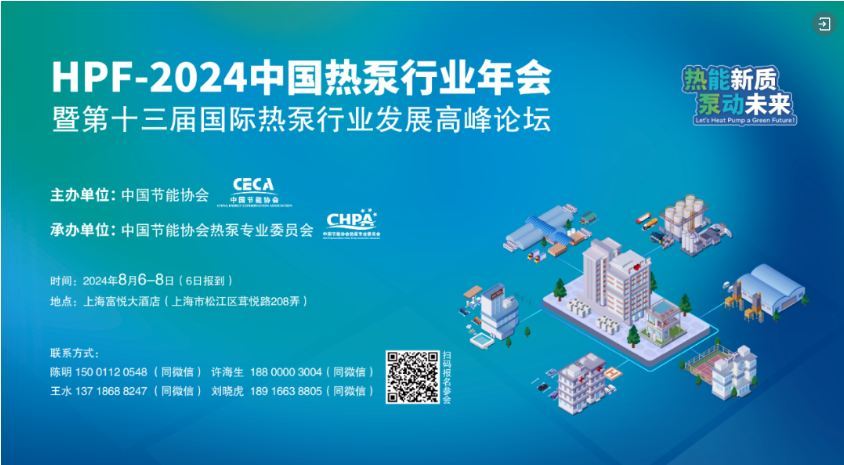 探索未來，2025新澳最新版精準中特展望，2025新澳展望，精準探索中國特色未來之路