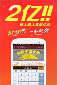 王中王免費(fèi)公開精準(zhǔn)大全——全方位解析與深度探索，王中王全方位深度解析與探索，免費(fèi)公開精準(zhǔn)指南