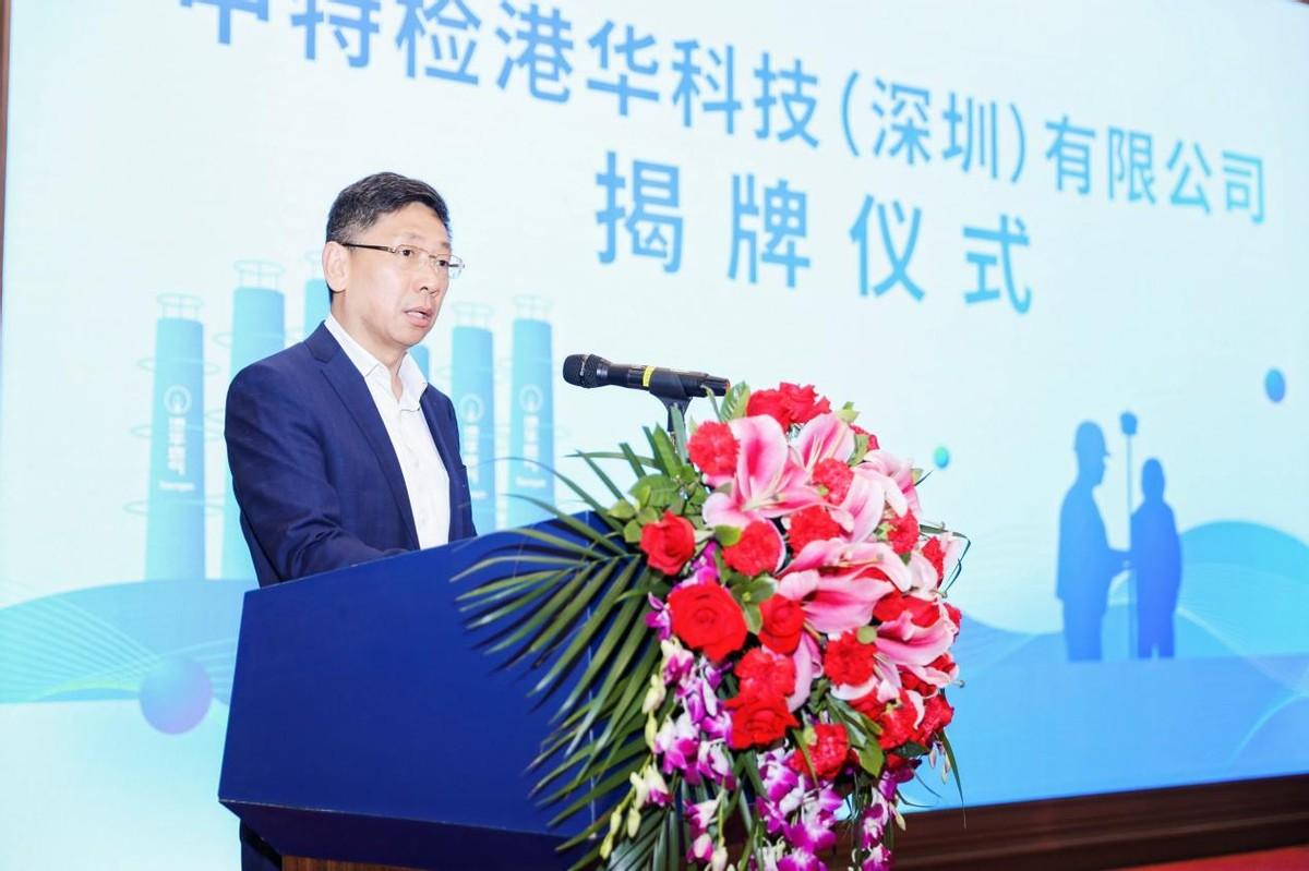 香港最準一肖中特鳳凰資料，揭秘彩票秘密，探尋生肖奧秘，揭秘彩票生肖奧秘，香港最準一肖中特鳳凰資料探索彩票秘密