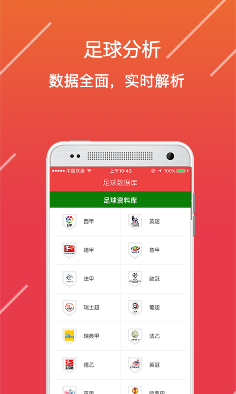澳門精準(zhǔn)免費(fèi)資料大全，探索澳門文化的寶藏，澳門文化寶藏，精準(zhǔn)免費(fèi)資料大全探索之旅