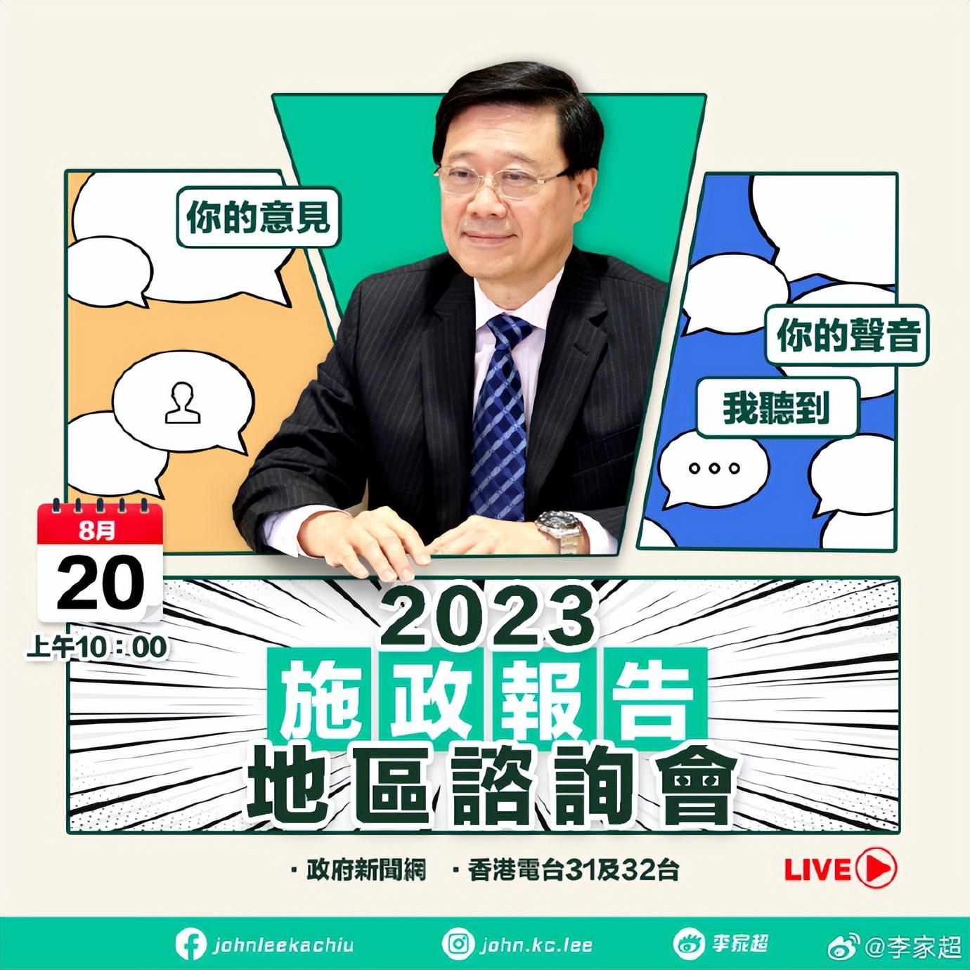 香港鐵飯碗開獎(jiǎng)結(jié)果揭曉，最新48887期開獎(jiǎng)信息一網(wǎng)打盡，香港鐵飯碗最新開獎(jiǎng)信息揭曉，48887期開獎(jiǎng)結(jié)果全掌握