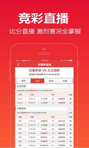 澳門(mén)118開(kāi)獎(jiǎng)結(jié)果最快，實(shí)時(shí)更新與精準(zhǔn)查詢(xún)的指南，澳門(mén)最新開(kāi)獎(jiǎng)結(jié)果，快速查詢(xún)、實(shí)時(shí)更新與精準(zhǔn)指南